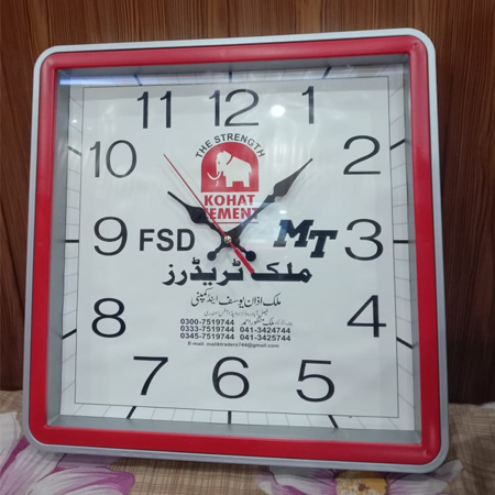 Large Square Edge Wall Clock