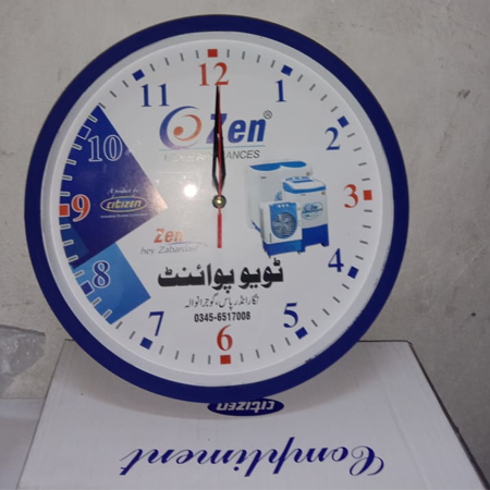 Standard Round Wall Clock